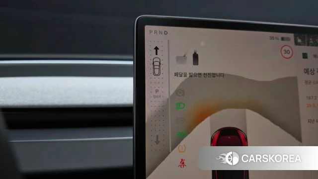 Tesla Model 3 id 4753097 из Кореи 19