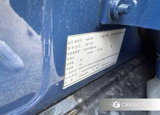 Audi RS e-Tron GT id 5047270 из Кореи 15