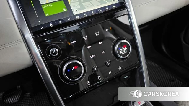 Land Rover Discovery Sports 2nd Generation id 5041199 из Кореи 30