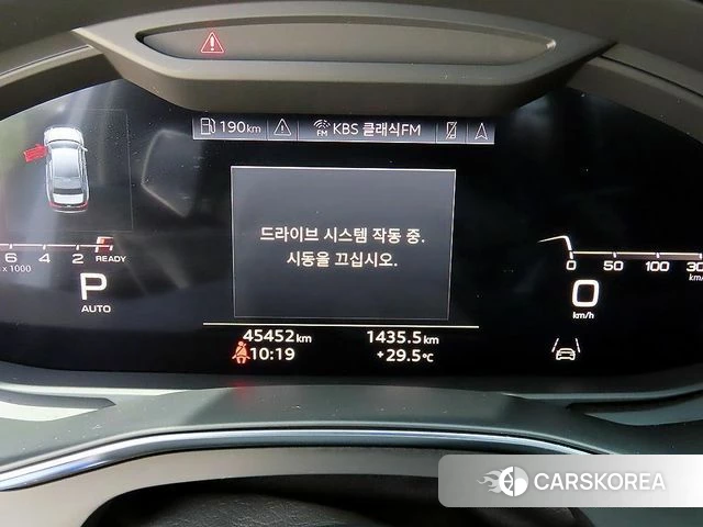 Audi A6 (C8) id 4675278 из Кореи 19