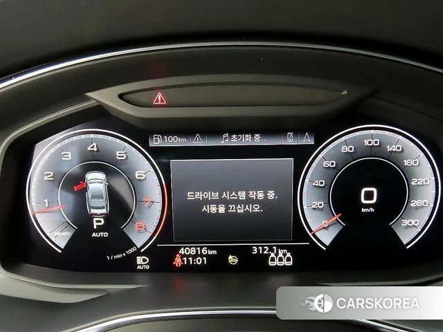 Audi A7 (4K) id 5033625 из Кореи 18