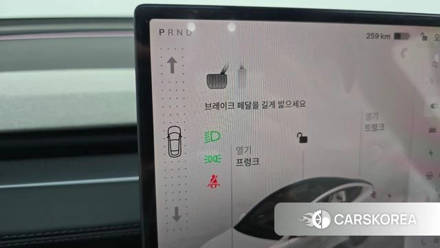 Tesla Model Y id 4904042 из Кореи 19