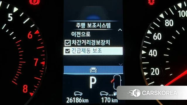 Renault Korea (Samsung) XM3 id 5033436 из Кореи 33