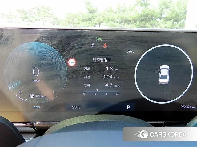 Hyundai Grandeur (GN7) id 4834594 из Кореи 19