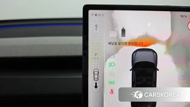 Tesla Model Y id 4934443 из Кореи 31