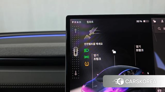 Tesla Model Y id 4897622 из Кореи 32