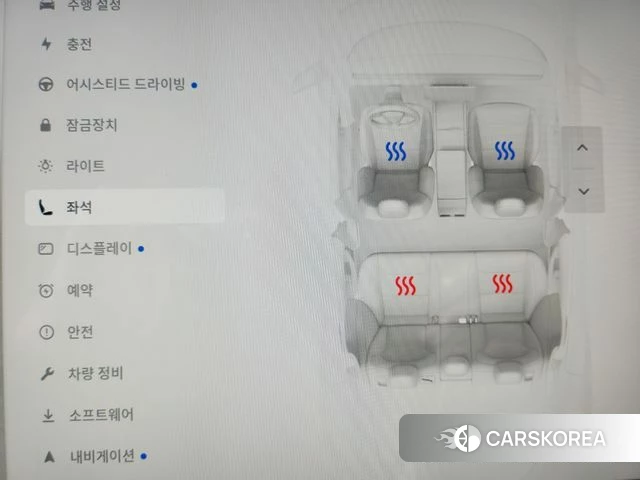 Tesla Model 3 id 5011546 из Кореи 16