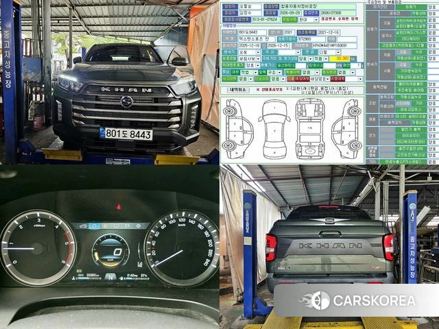 Ssangyong The New Rexton Sports Cannes id 4929703 из Кореи 19