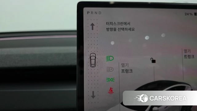 Tesla Model Y id 4879307 из Кореи 33