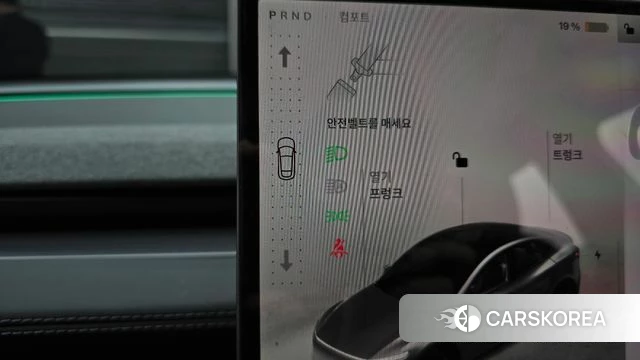 Tesla Model Y id 4940791 из Кореи 31