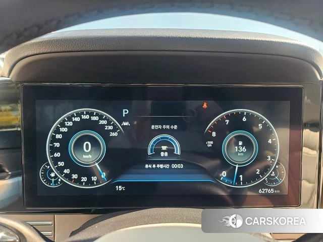Hyundai The New Grandeur IG id 5046768 из Кореи 19