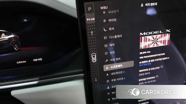 Tesla Model X id 4928796 из Кореи 30