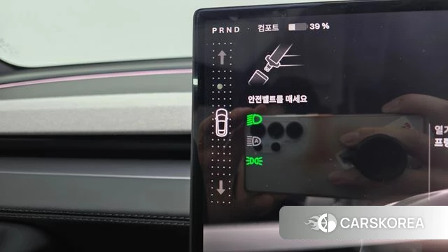 Tesla Model Y id 4870402 из Кореи 36