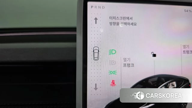 Tesla Model Y id 4847143 из Кореи 36