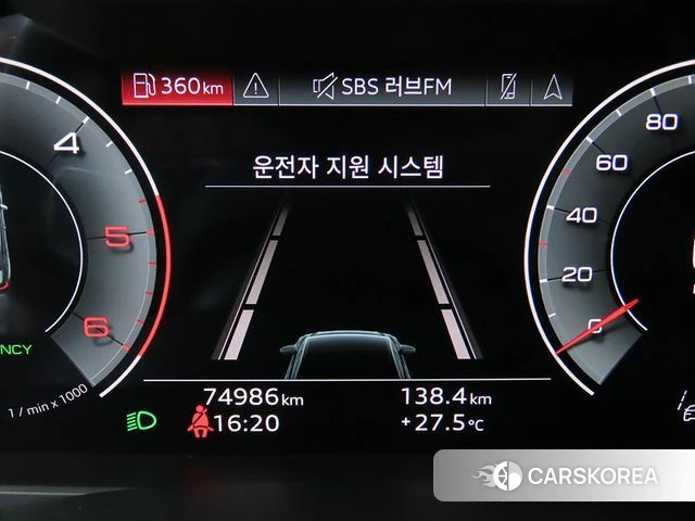 Audi A6 (C8) id 4745367 из Кореи 19