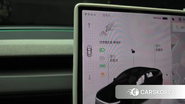 Tesla Model Y id 4934527 из Кореи 33