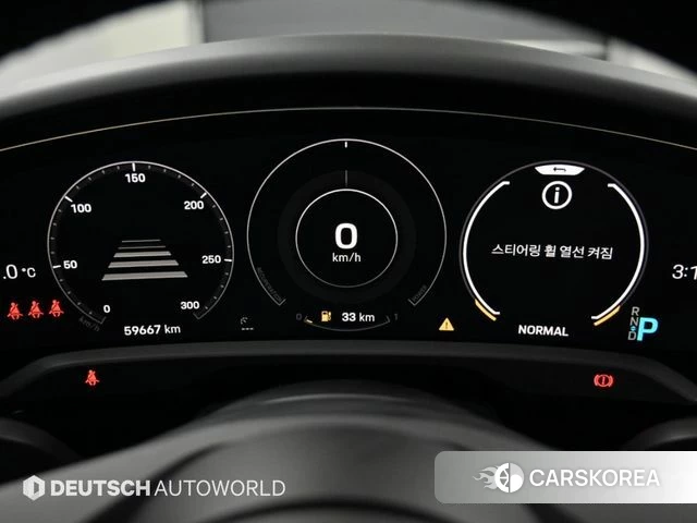 Porsche Taycan id 4951503 из Кореи 11