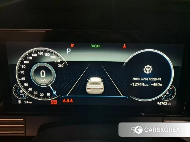Hyundai The New Grandeur IG id 5023493 из Кореи 20