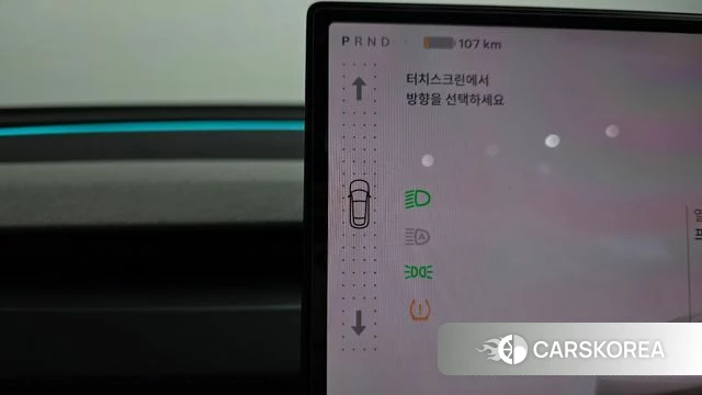Tesla Model Y id 4853361 из Кореи 33