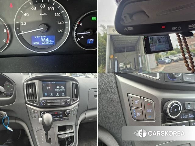 Hyundai The New Grand Starex id 4680179 из Кореи 19