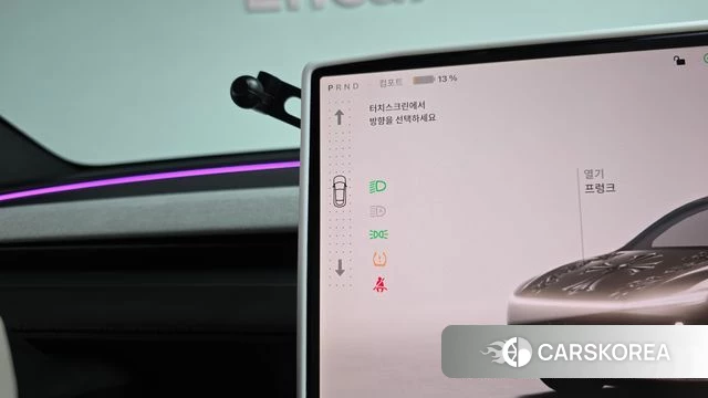 Tesla Model Y id 5045422 из Кореи 33