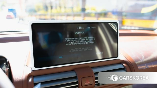 Hyundai The New Casper id 5051470 из Кореи 16