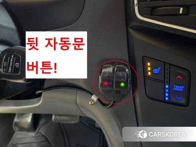 Hyundai The New Grand Starex id 4967535 из Кореи 18
