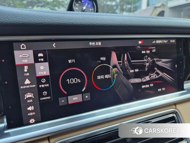 Porsche Panamera (971) id 5031180 из Кореи 15