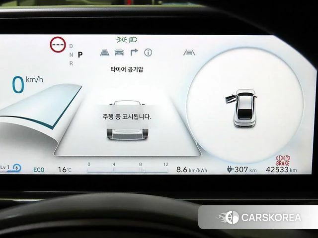 Hyundai Ionic 6 id 5011354 из Кореи 19
