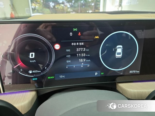 Hyundai Sonata D Edge Hybrid (DN8) id 5051854 из Кореи 17