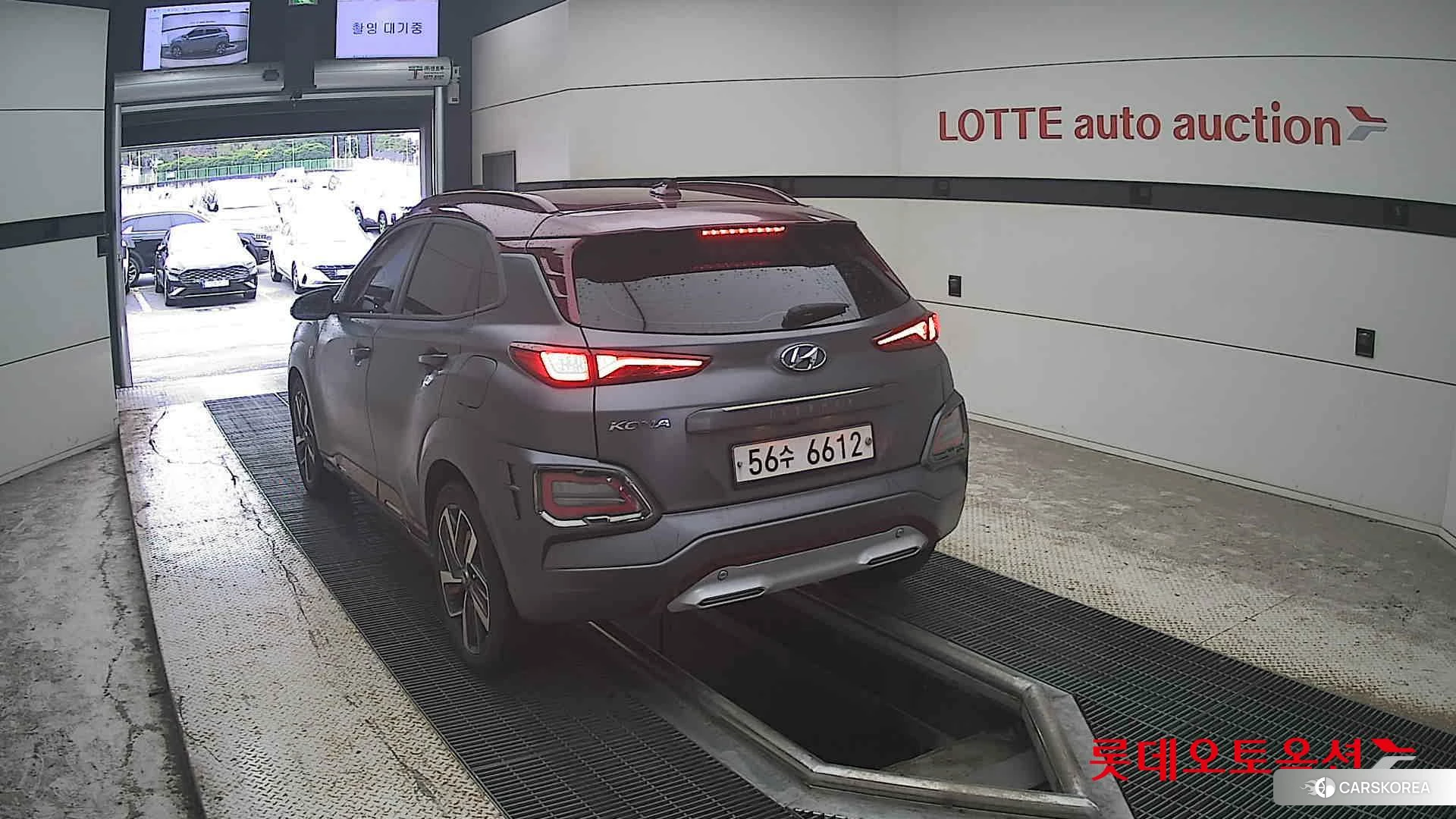 Hyundai Kona id 4984681 из Кореи 36