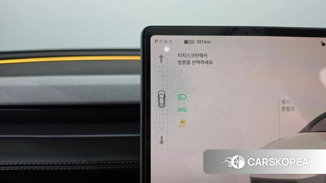 Tesla Model Y id 4847365 из Кореи 35