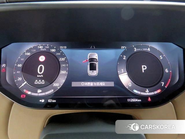 Land Rover Range Rover Sport 3rd Generation id 4892633 из Кореи 19