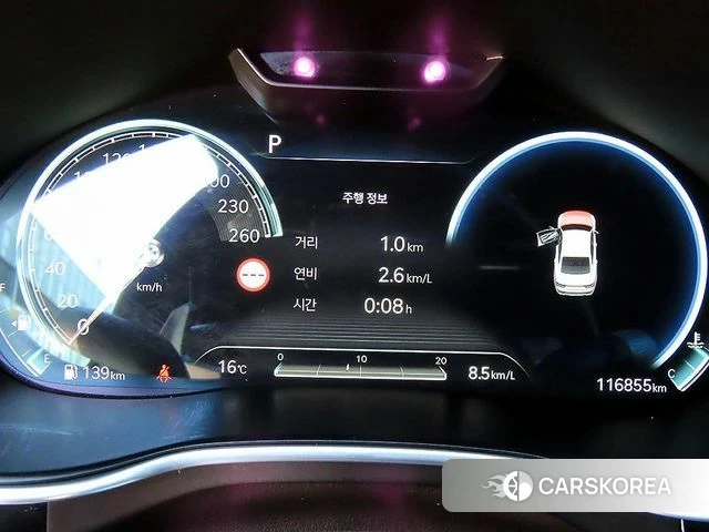 Genesis G80 (RG3) id 5016559 из Кореи 19