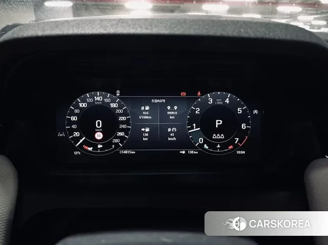 Land Rover Discovery Sports 2nd Generation id 3689419 из Кореи 19