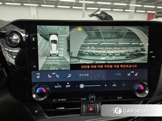 Lexus NX450h + 2nd generation id 5026044 из Кореи 19
