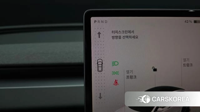 Tesla Model 3 id 5025887 из Кореи 30