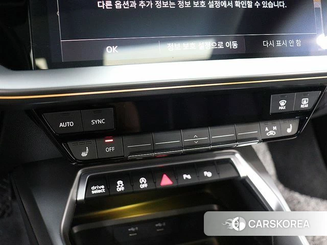 Audi A3 (8Y) id 5016884 из Кореи 19