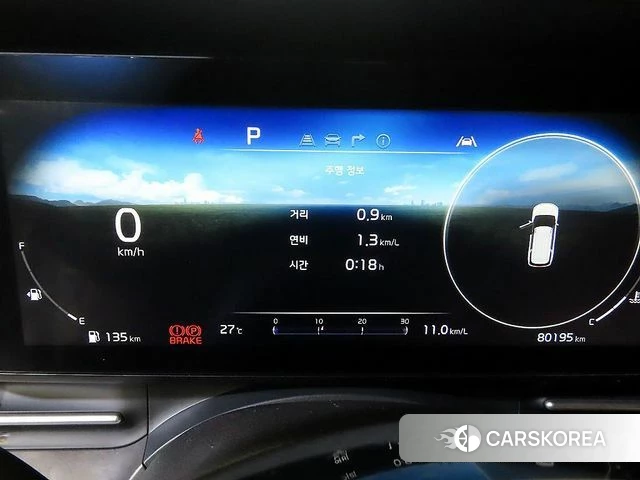 Kia Carnival 4th generation id 4980857 из Кореи 18