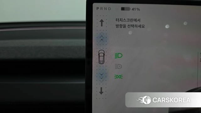 Tesla Model Y id 4934450 из Кореи 31