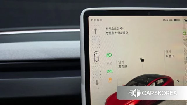 Tesla Model 3 id 5011510 из Кореи 34