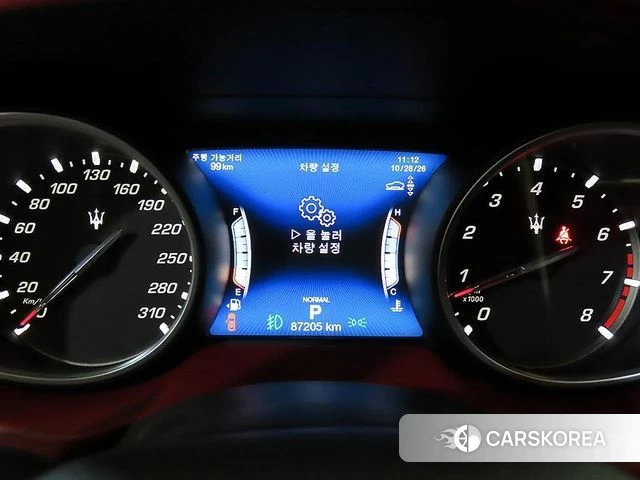 Maserati Levante id 5048147 из Кореи 19