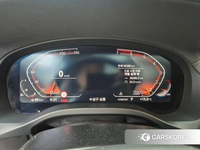BMW X4 (G02) id 5028406 из Кореи 15