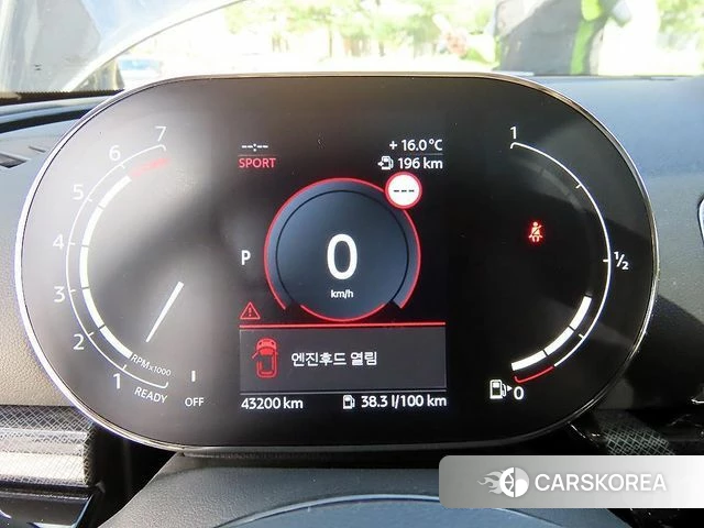 Mini Cooper Clubman id 5002851 из Кореи 19