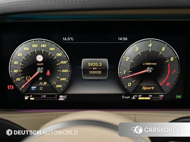 Mercedes-Benz S-Class W222 id 5024054 из Кореи 19