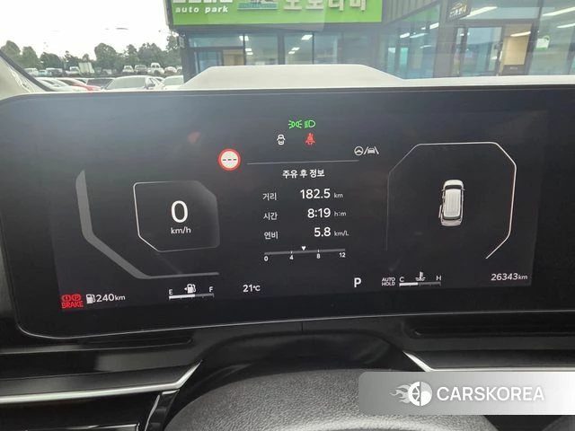 Kia The New Carnival 4th Generation id 5011616 из Кореи 17