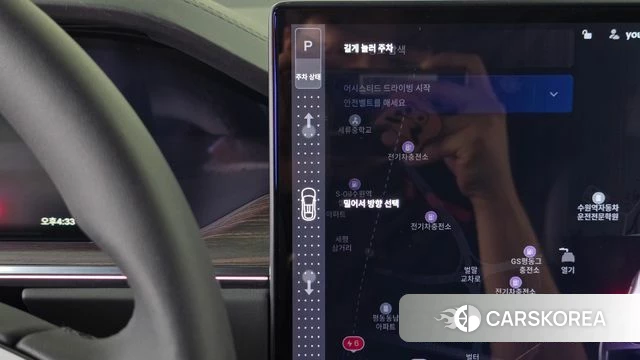 Tesla Model X id 4995238 из Кореи 31