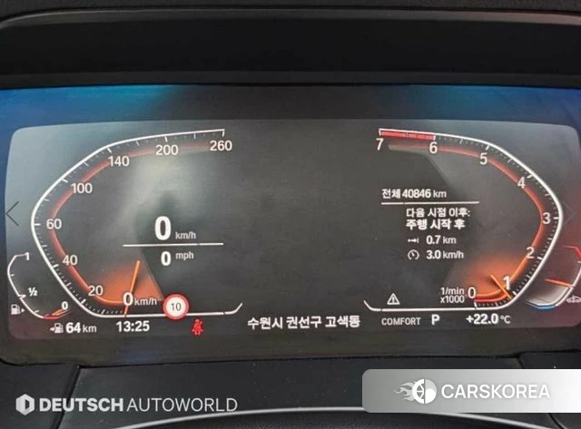 BMW Z4 (G29) id 5039854 из Кореи 19