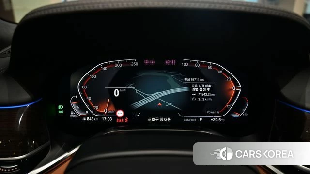 BMW 7 Series (G11) id 5022858 из Кореи 19
