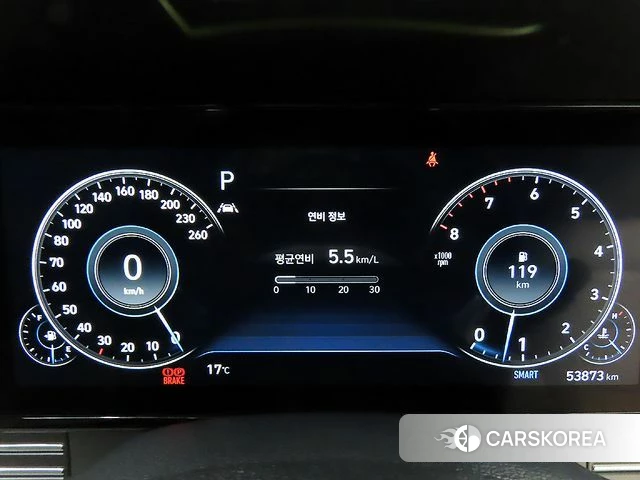 Hyundai The New Grandeur IG id 4991514 из Кореи 19
